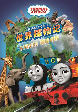 国产一级片毛片